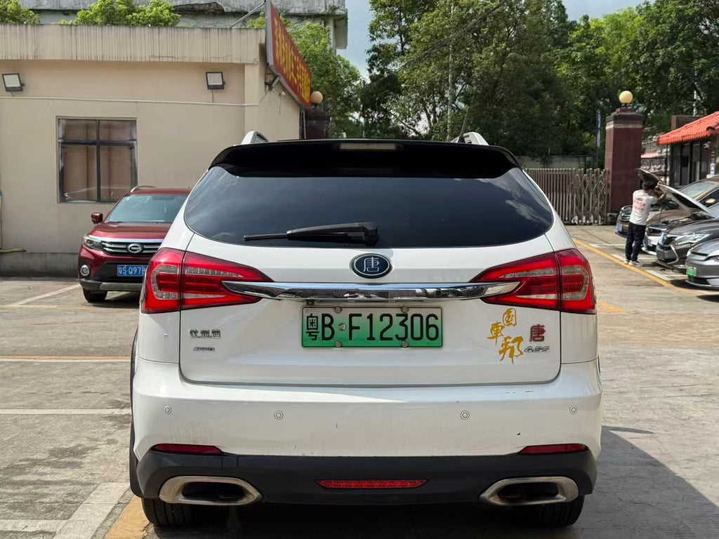 BYD Tang 2015 - Rear interior, brown leather seats