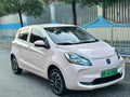 2022 Changan BenBen E‑Star Pure‑Heart Colorful Version | Used All‑Electric Micro Car, LFP Battery, FOB Shenzhen