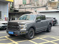 Used 2015 Ford F-150 XL SuperCab 3.5T 4x4 Pickup Truck (Reg. 2016)
