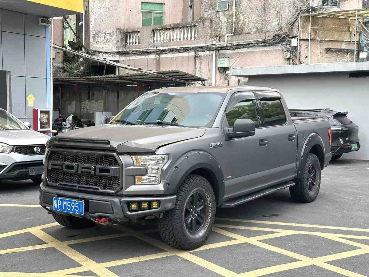 Used 2015 Ford F-150 XL SuperCab 3.5T 4x4 Pickup Truck (Reg. 2016)