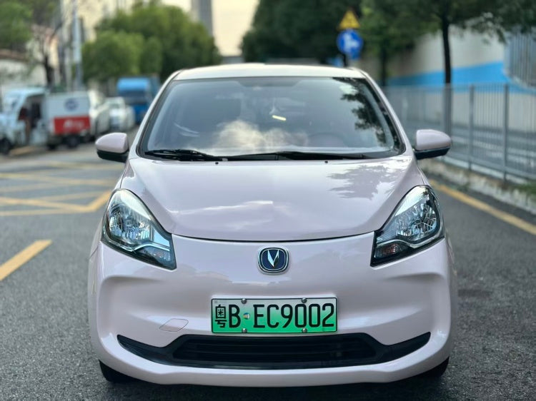 2022 Changan BenBen E‑Star Pure‑Heart Colorful Version | Used All‑Electric Micro Car, LFP Battery, FOB Shenzhen