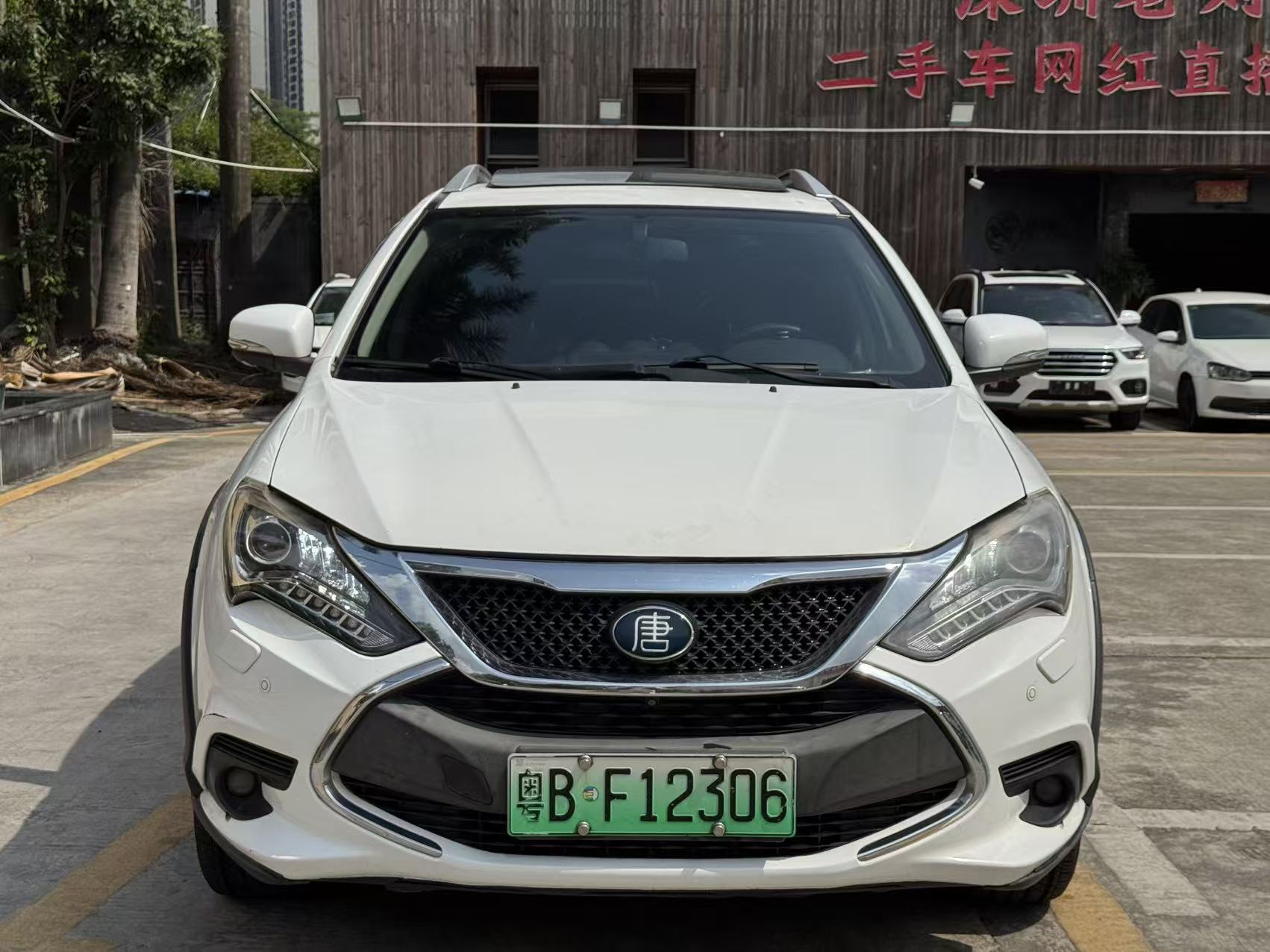 BYD Tang 2015 - Front interior, driver seat and dashboard