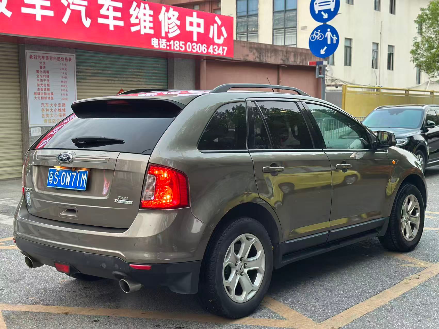 Used Imported Ford Edge 2012 2.0T Premium | 5-Seat Mid-Size Petrol SUV, FWD Automatic