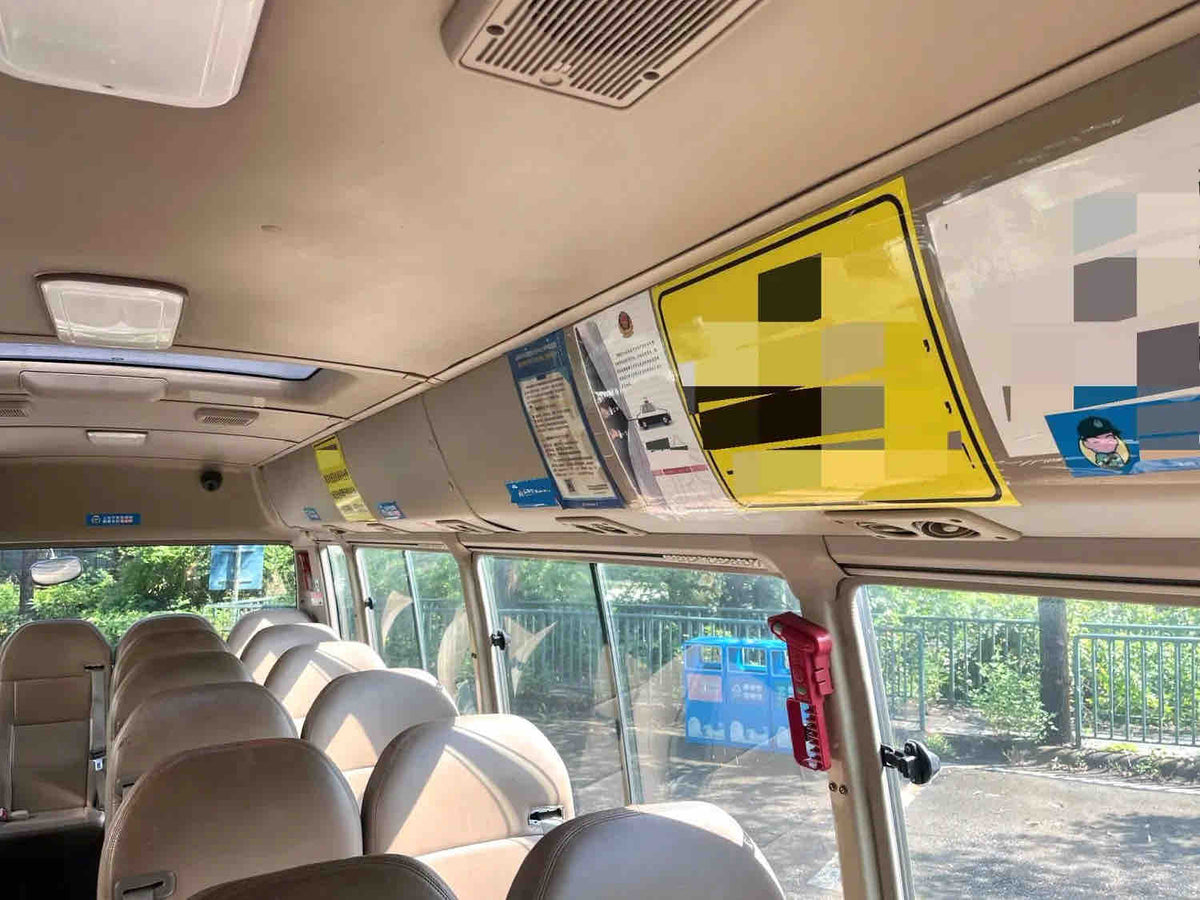 Used Toyota Coaster 4.0L Petrol Manual 23-Seater Minibus | Registered 2017