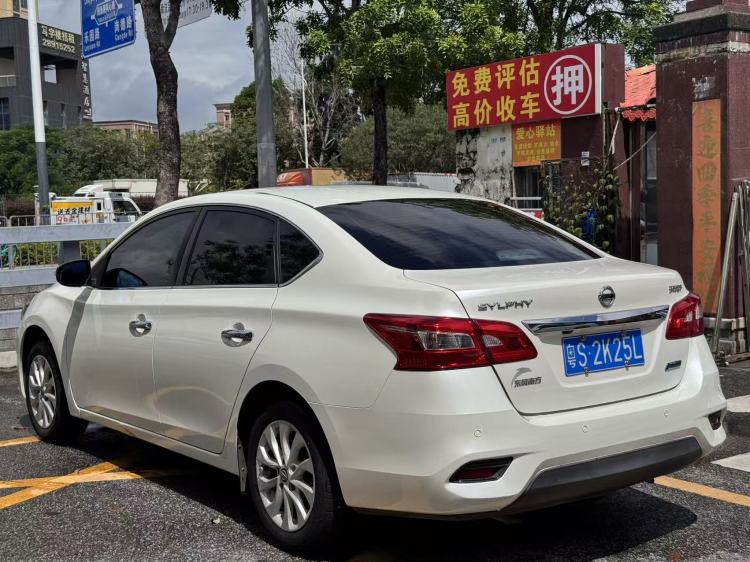 2019 Nissan Sylphy White - Rear View