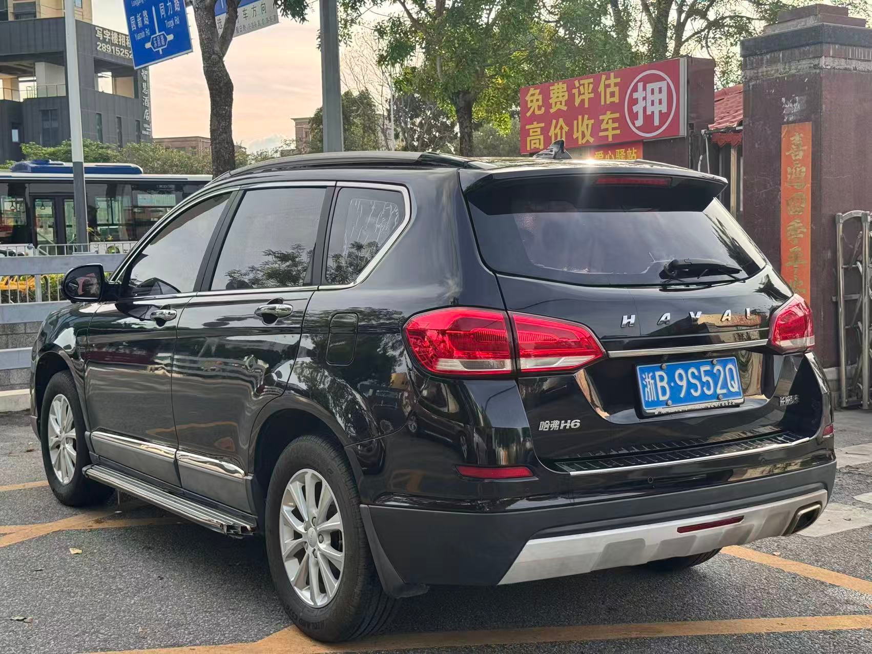 Haval H6 2019 rear view showing HAVAL badge and license plate