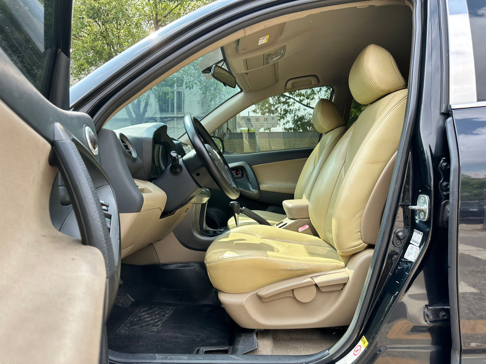 2011 Toyota RAV4 - rear interior / back seats