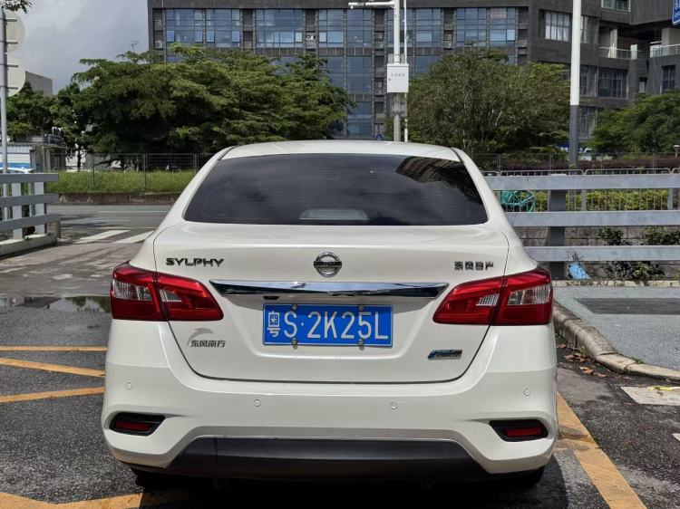 2019 Nissan Sylphy White - Side View