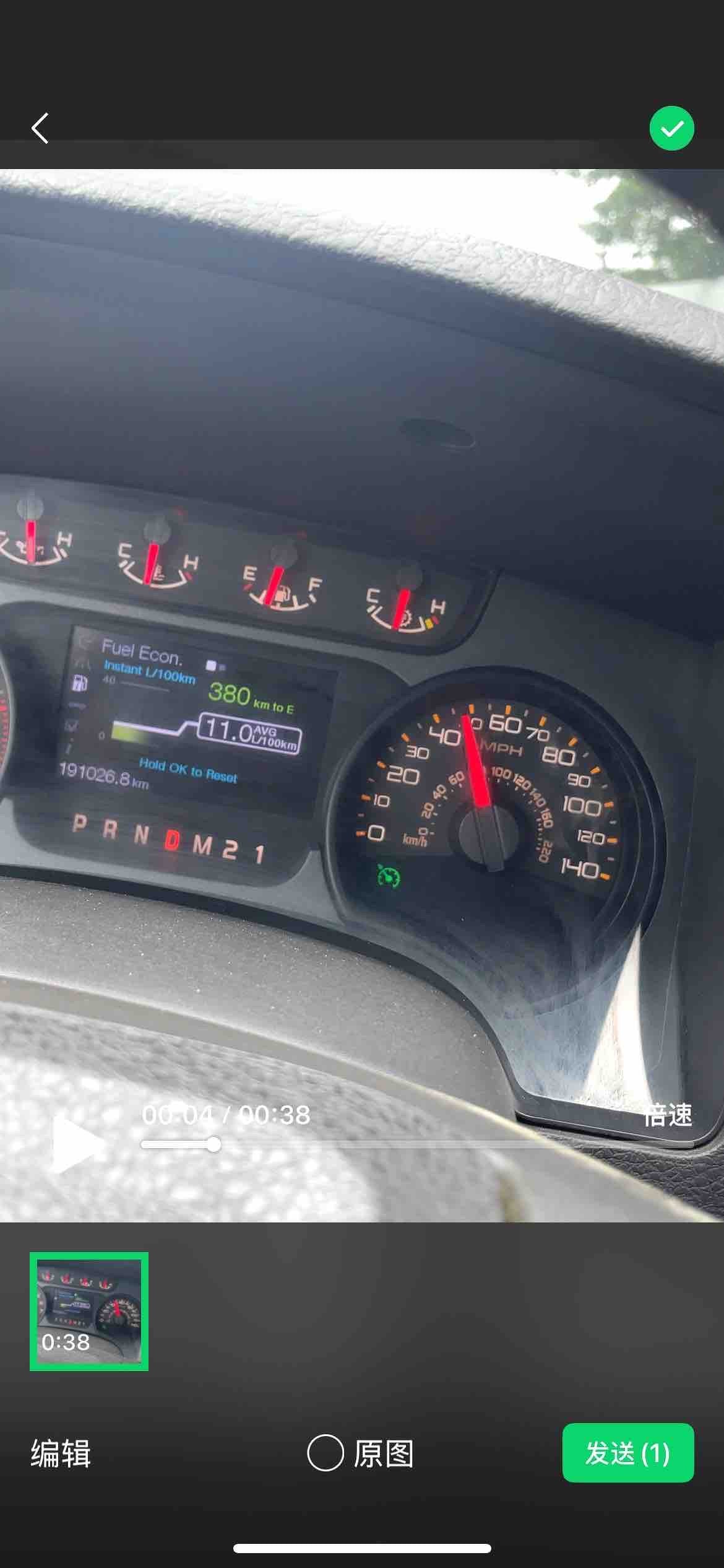 Used 2011 Ford F-150 SVT Raptor SuperCab 6.2 Automatic Pickup Truck LHD
