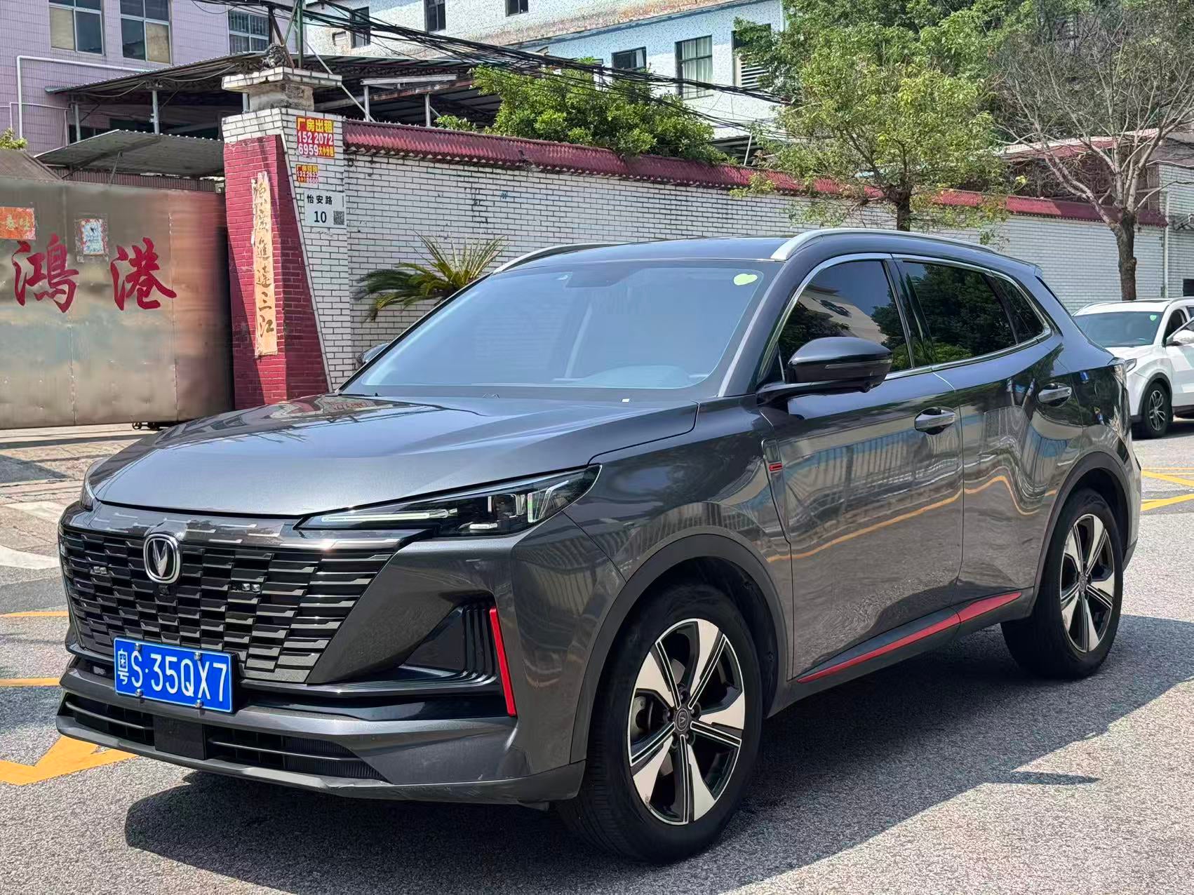 2022 Changan CS55 PLUS Second-Gen 1.5T DCT Premium SUV