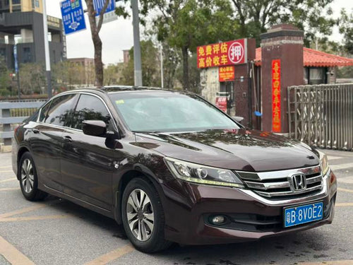 2015 Honda Accord side view