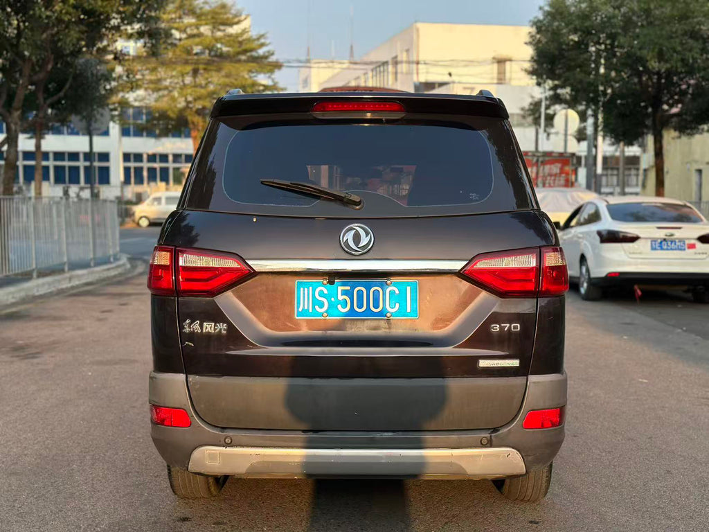 Dongfeng Fengguang 370 additional view