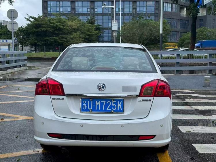 2015 Buick Excelle exterior detail angle 3