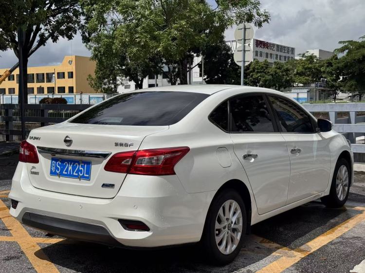 2019 Nissan Sylphy White - Front View