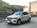 Used 2012 Mercedes-Benz ML350 4MATIC 3.5L Luxury SUV (Reg. 2013) For Export