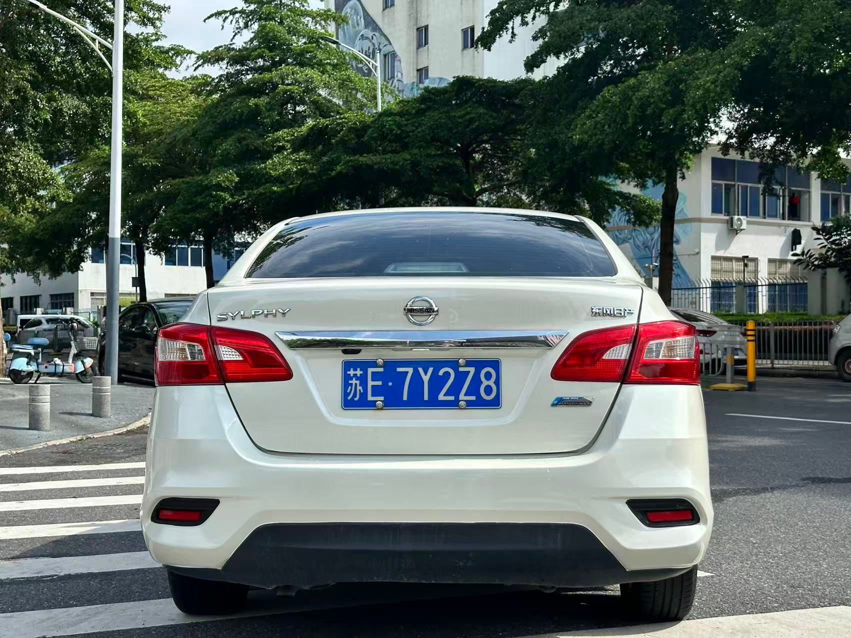 2019 Nissan Sylphy - Front three-quarter view