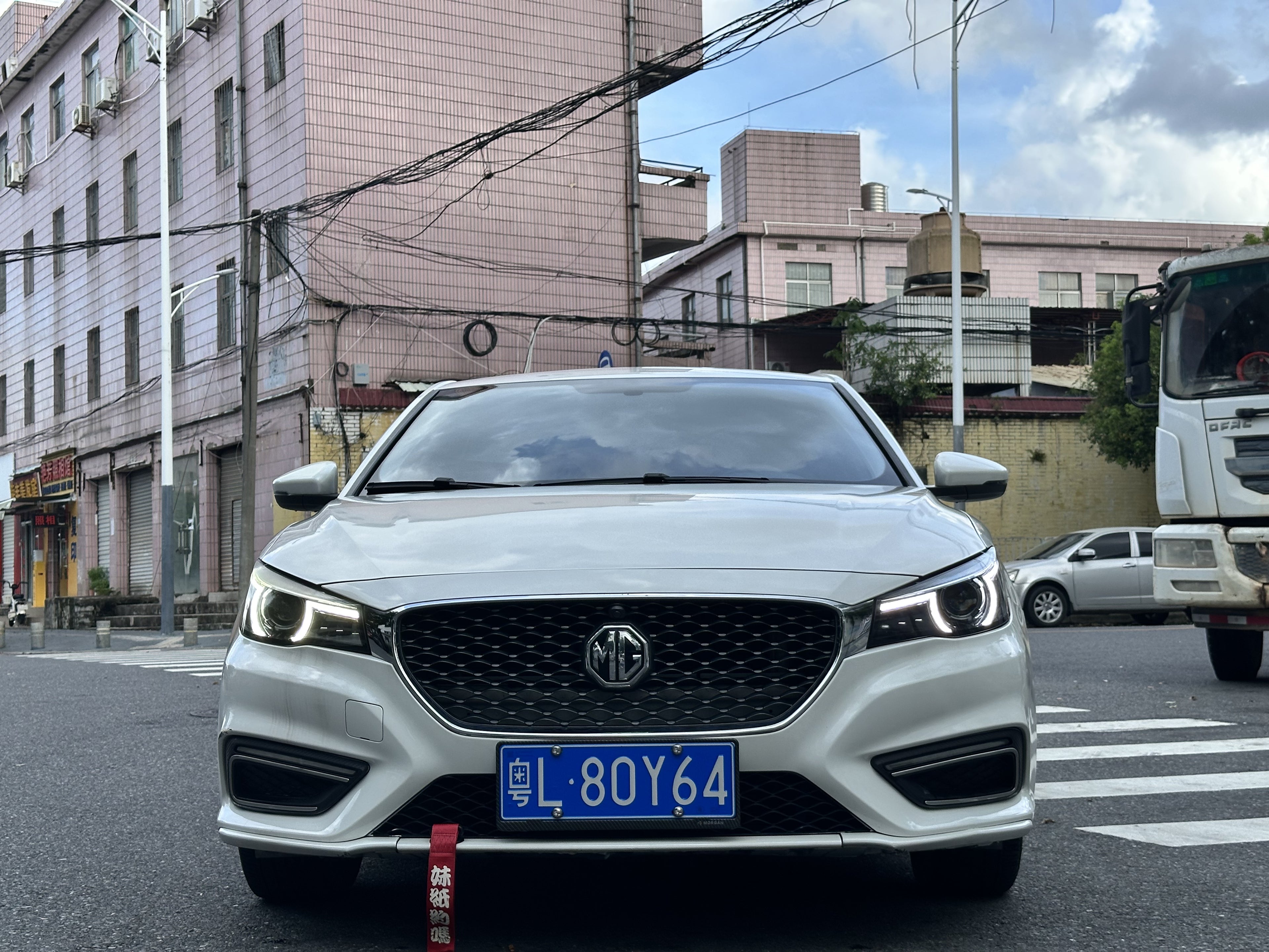 MG 6 2017 additional exterior view 2