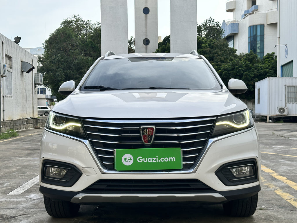 Roewe eRX5 additional exterior view