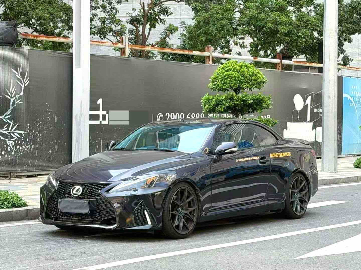 Used 2009 Lexus IS300C 3.0L Automatic Hardtop Convertible, Blue, LHD