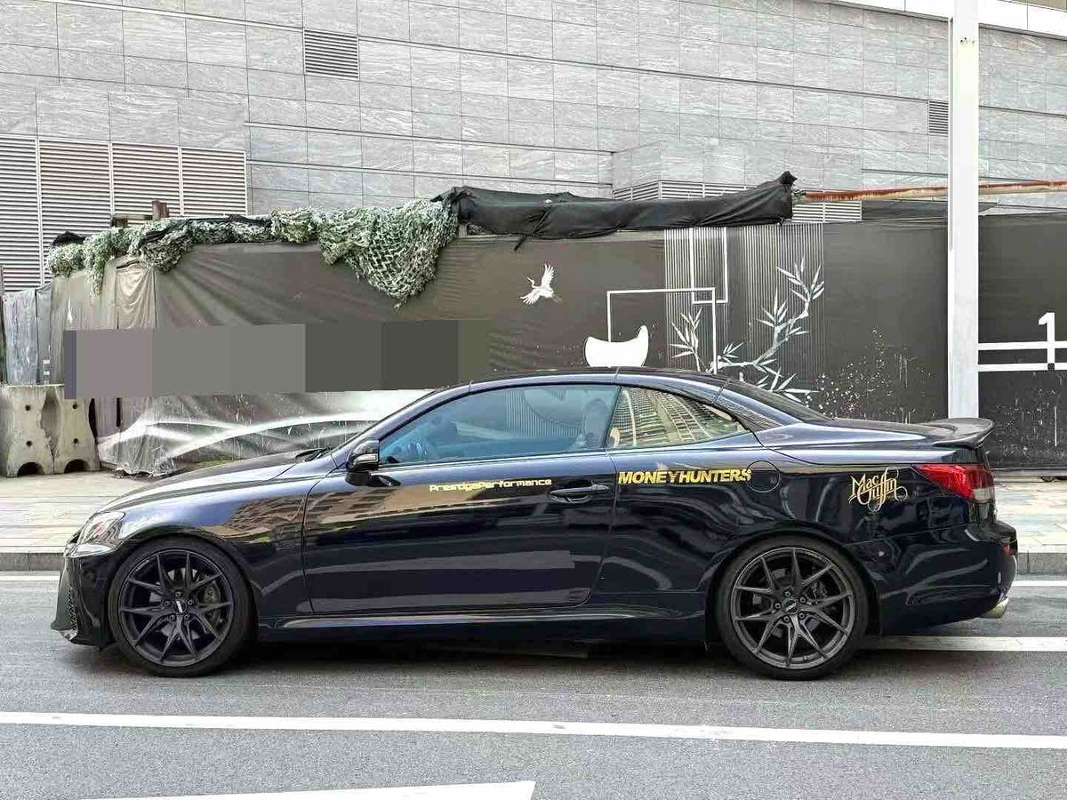 Used 2009 Lexus IS300C 3.0L Automatic Hardtop Convertible, Blue, LHD