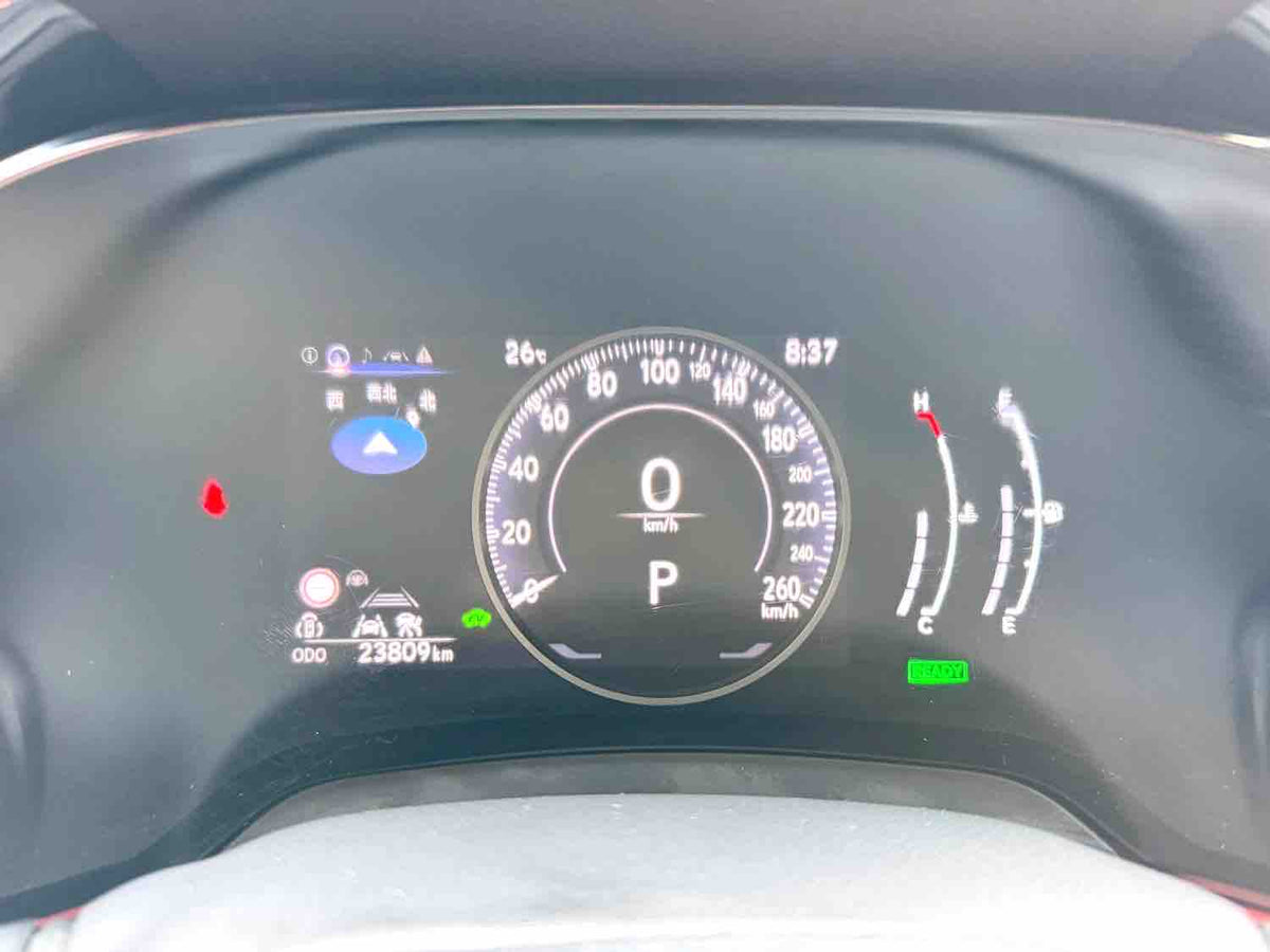 Used 2023 Lexus RX350h 2.5 Hybrid 2WD Yuexiang Edition SUV, 23,000 km, Grey