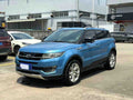 Used 2015 Landwind X7 2.0T Panoramic Flagship Automatic SUV, 84,000 km, Blue, For Export from China