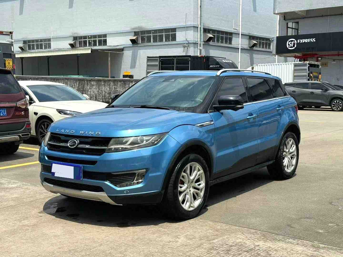 Used 2015 Landwind X7 2.0T Panoramic Flagship Automatic SUV, 84,000 km, Blue, For Export from China