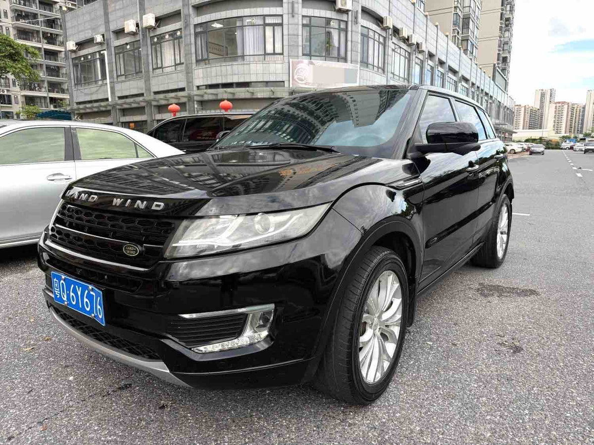 Used Landwind X7 2016 2.0T Automatic SUV For Export
