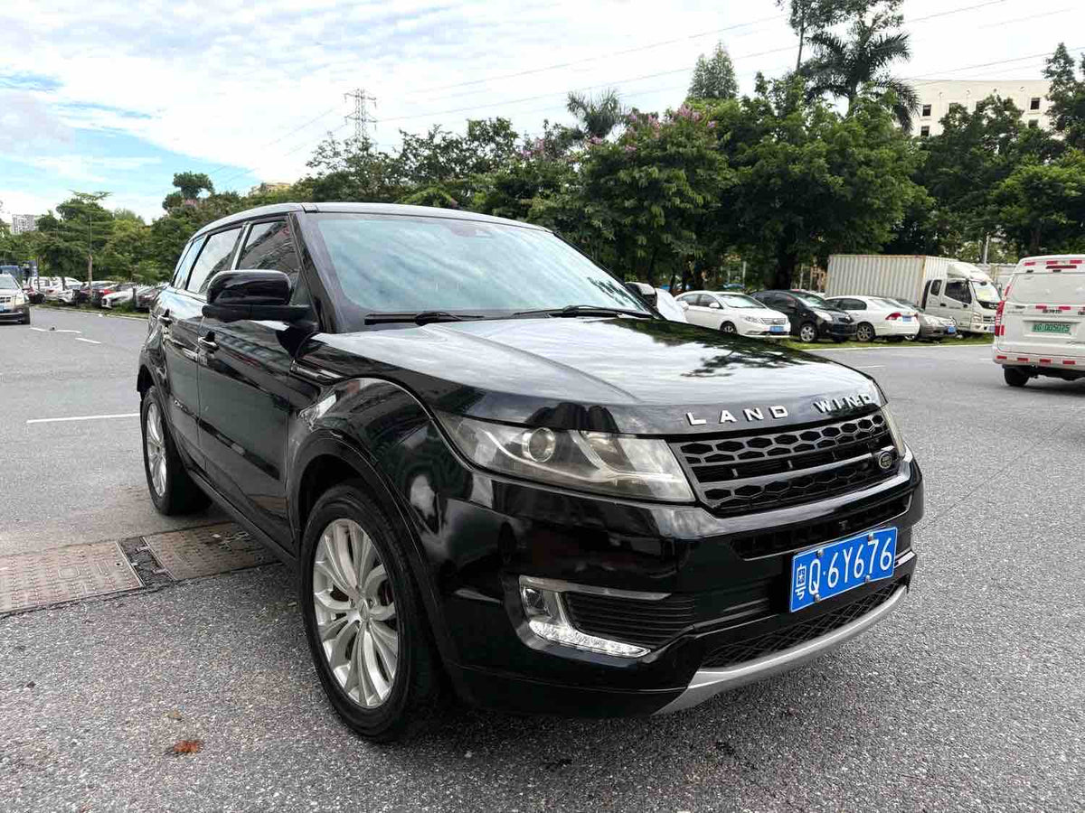 Used Landwind X7 2016 2.0T Automatic SUV For Export