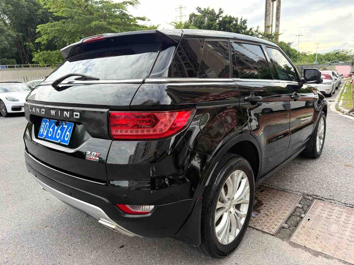 Used Landwind X7 2016 2.0T Automatic SUV For Export