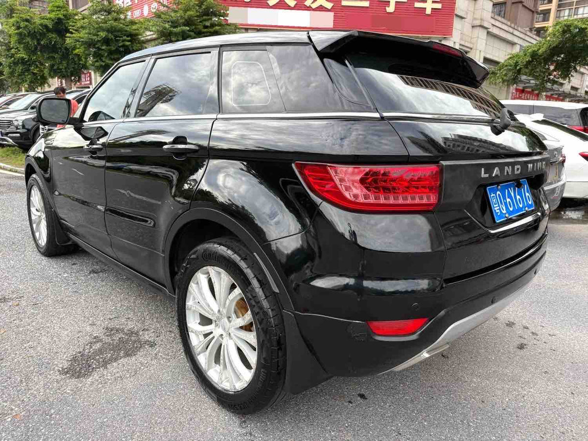 Used Landwind X7 2016 2.0T Automatic SUV For Export