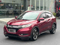 Used 2015 Honda Vezel 1.8L CVT 2WD Luxury SUV, 130,000km, Red