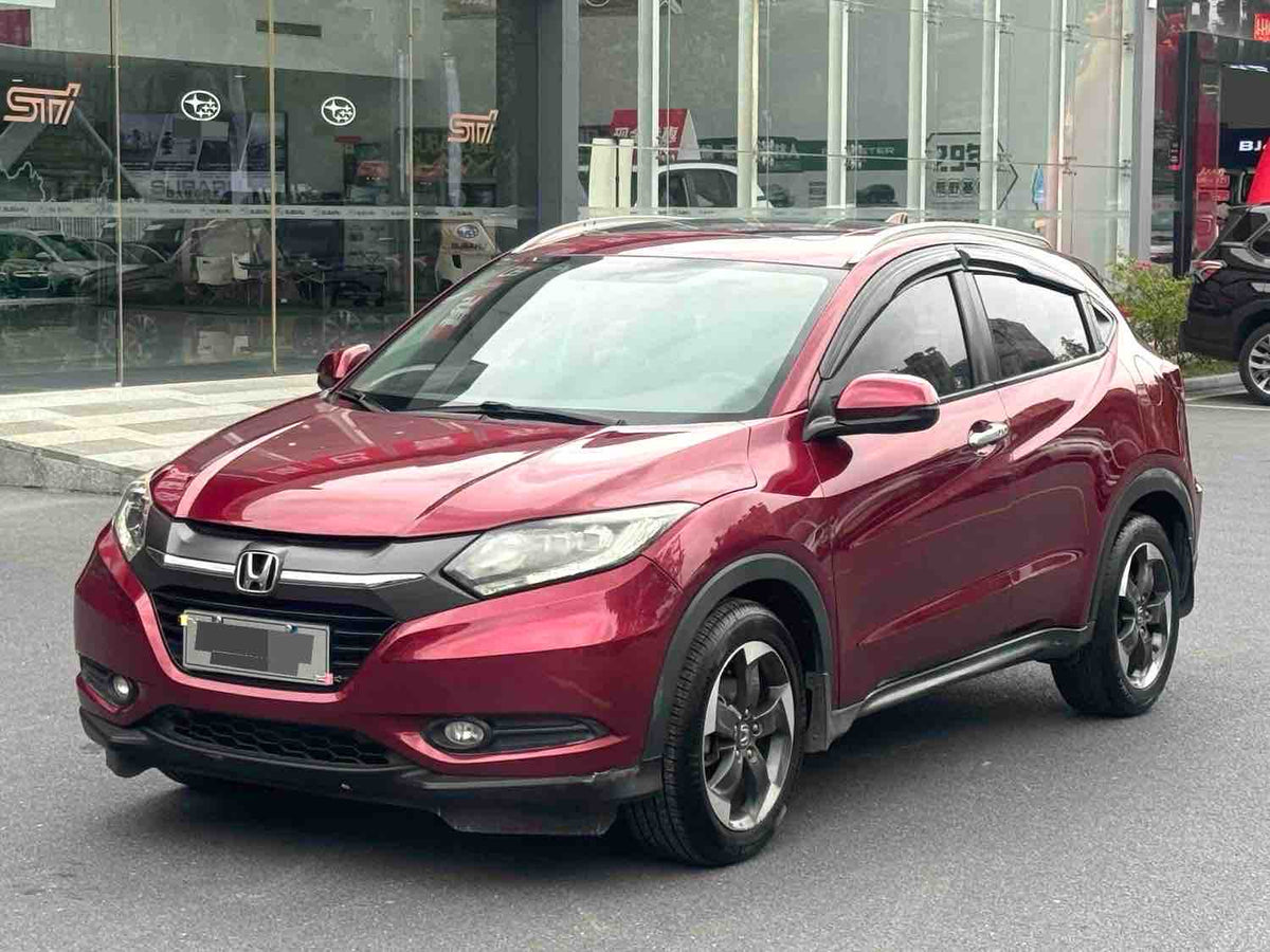 Used 2015 Honda Vezel 1.8L CVT 2WD Luxury SUV, 130,000km, Red
