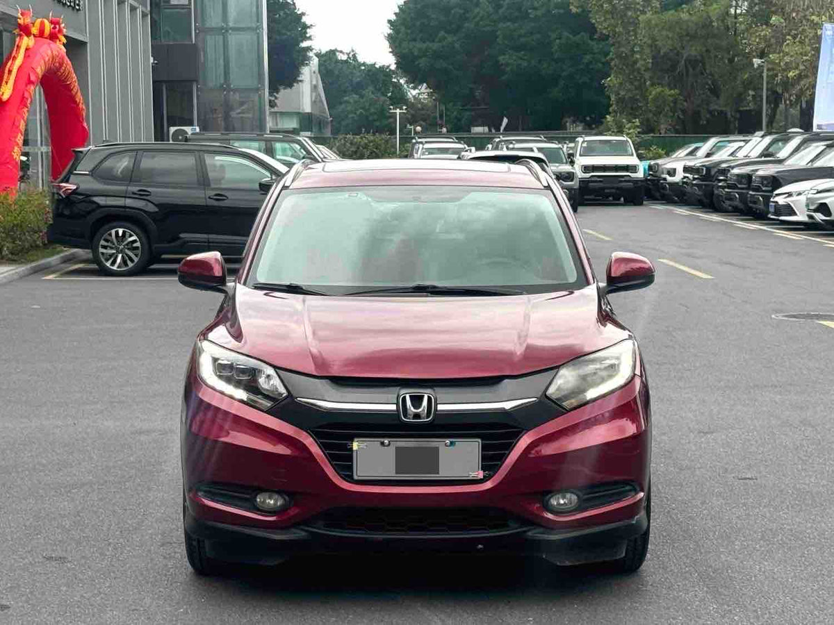 Used 2015 Honda Vezel 1.8L CVT 2WD Luxury SUV, 130,000km, Red