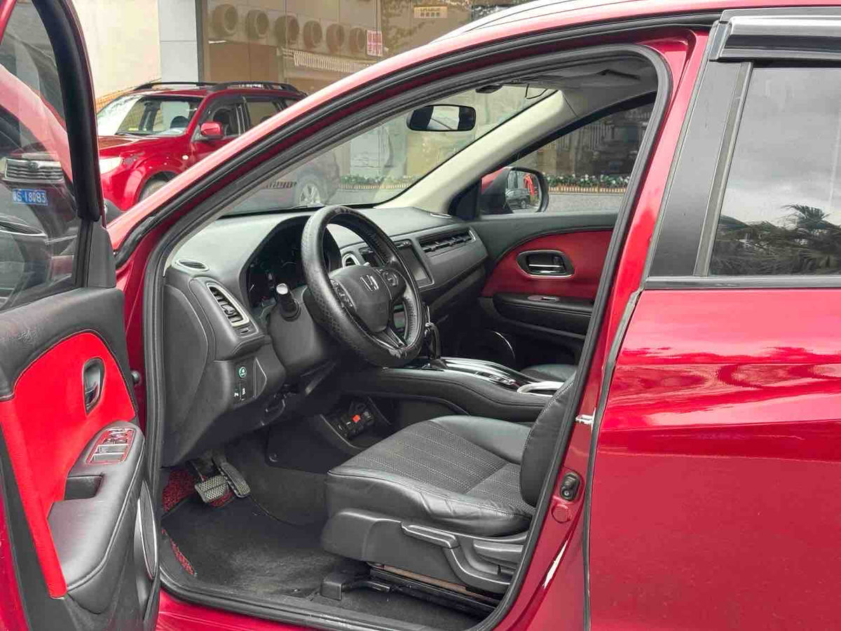 Used 2015 Honda Vezel 1.8L CVT 2WD Luxury SUV, 130,000km, Red