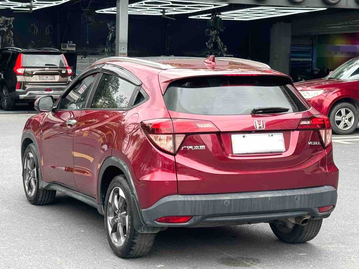 Used 2015 Honda Vezel 1.8L CVT 2WD Luxury SUV, 130,000km, Red