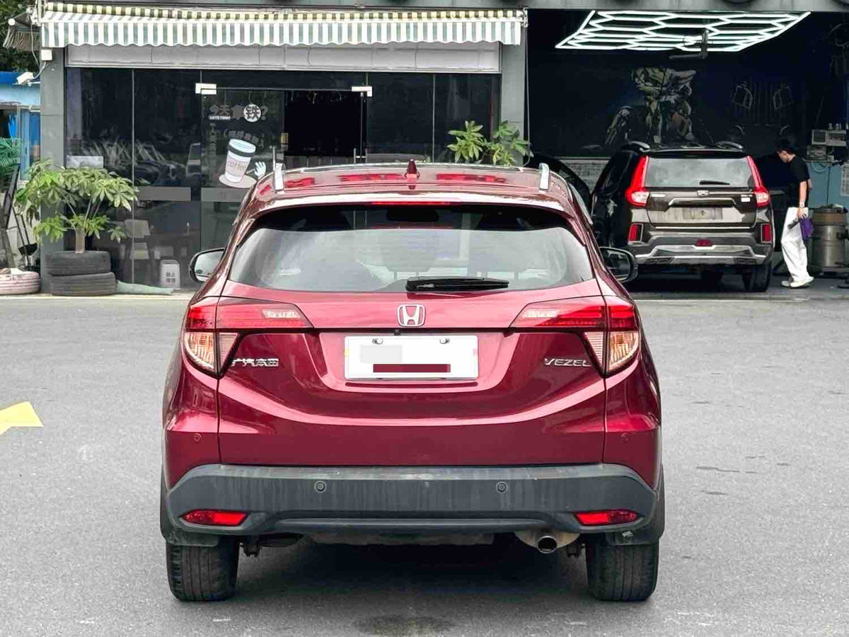 Used 2015 Honda Vezel 1.8L CVT 2WD Luxury SUV, 130,000km, Red