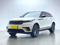 Used 2024 Land Rover Range Rover Velar 2.0T Dynamic SE Automatic Luxury SUV For Export, 48,000 KM