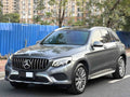 Used Mercedes-Benz GLC 260 4MATIC 2017 2.0T Automatic Luxury SUV | Grey Exterior, Black Interior, Export Ready