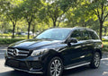 Used Imported Mercedes-Benz GLE 300d 4MATIC 2017 2.1T Diesel Luxury SUV | Black Exterior, 242,000 KM, Export Ready