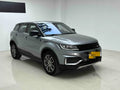 2018 Landwind X7 SUV – Used | Local Consignment | Export Ready