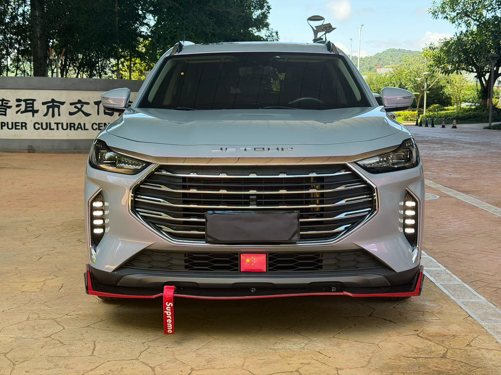2023 Jetour X70 PRO 1.5T Automatic 7-Seater SUV