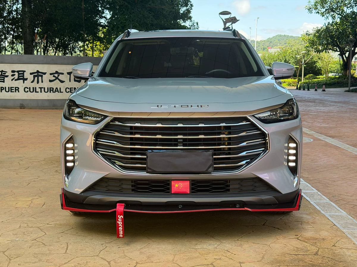 2023 Jetour X70 PRO 1.5T Automatic 7-Seater SUV