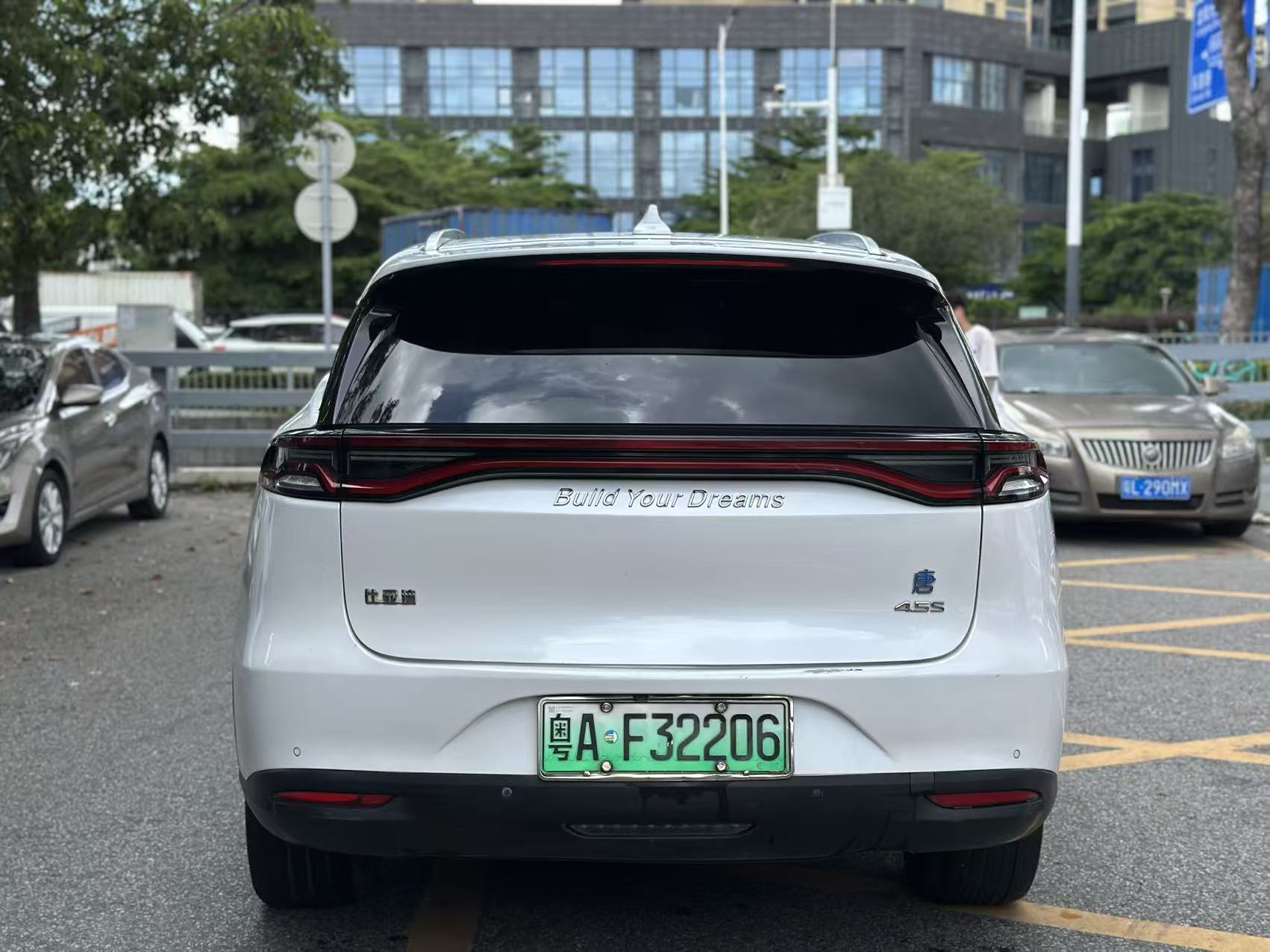 BYD Song Pro DM front grille close-up