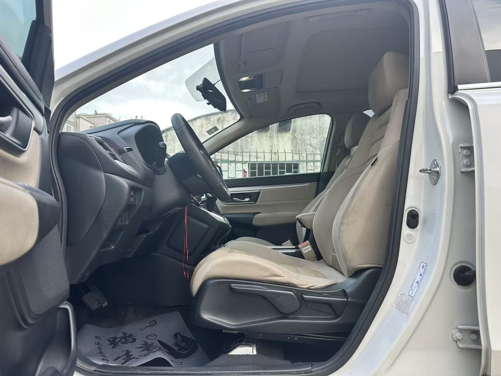 Honda CR-V 2021 White - Rear 3/4 View