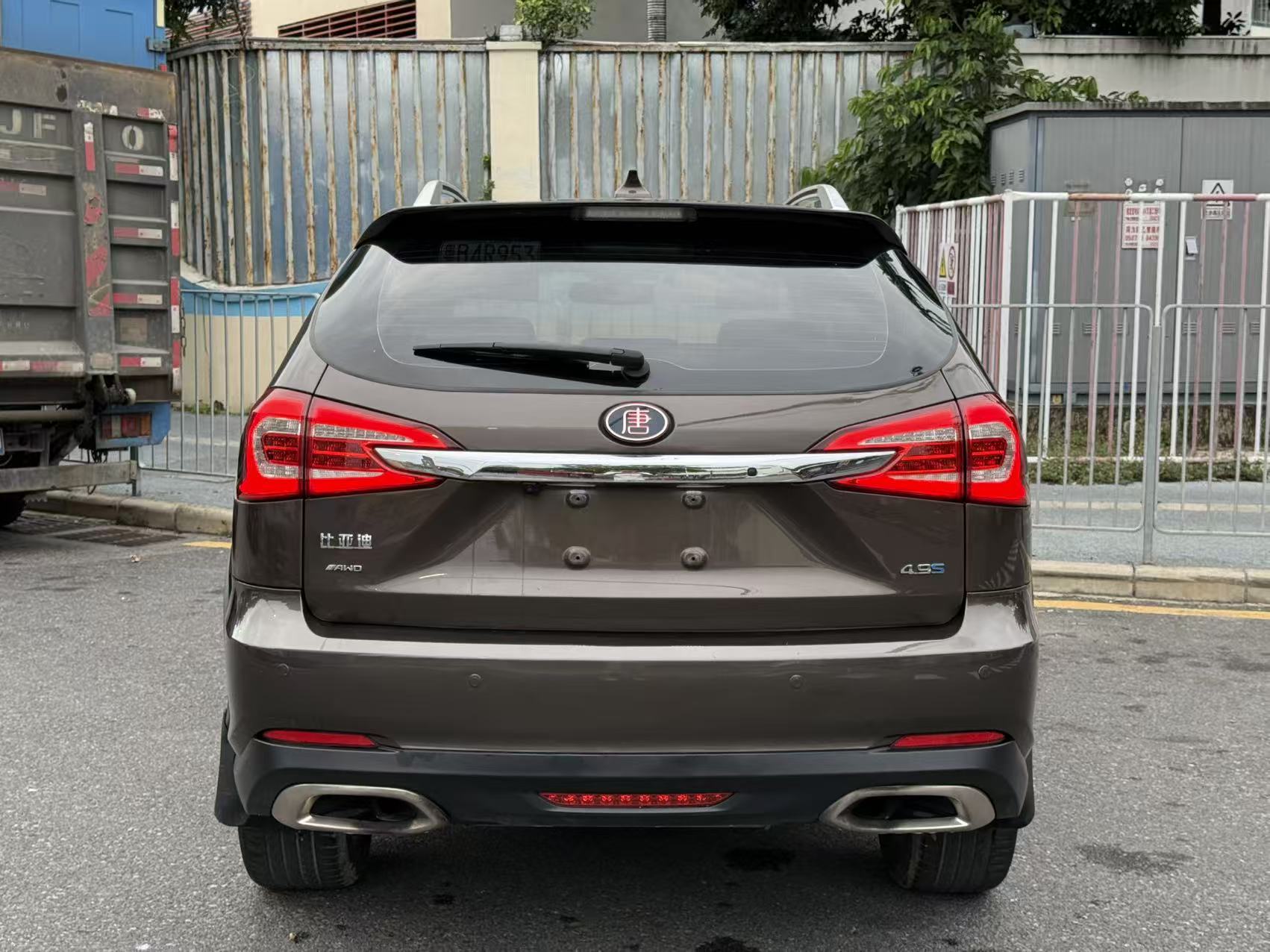 BYD Tang 2017 PHEV SUV - Rear Three-Quarter View