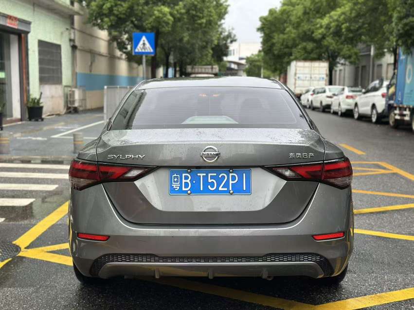 Exterior side profile view