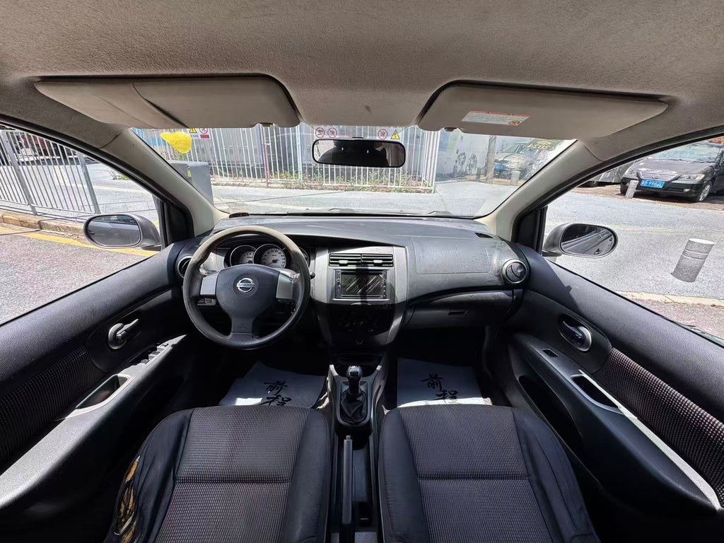 Used Nissan Livina Geniss 2010 1.6L Manual Intelligent Edition | 5-Seater MPV Cargo Family Car, Left Hand Drive