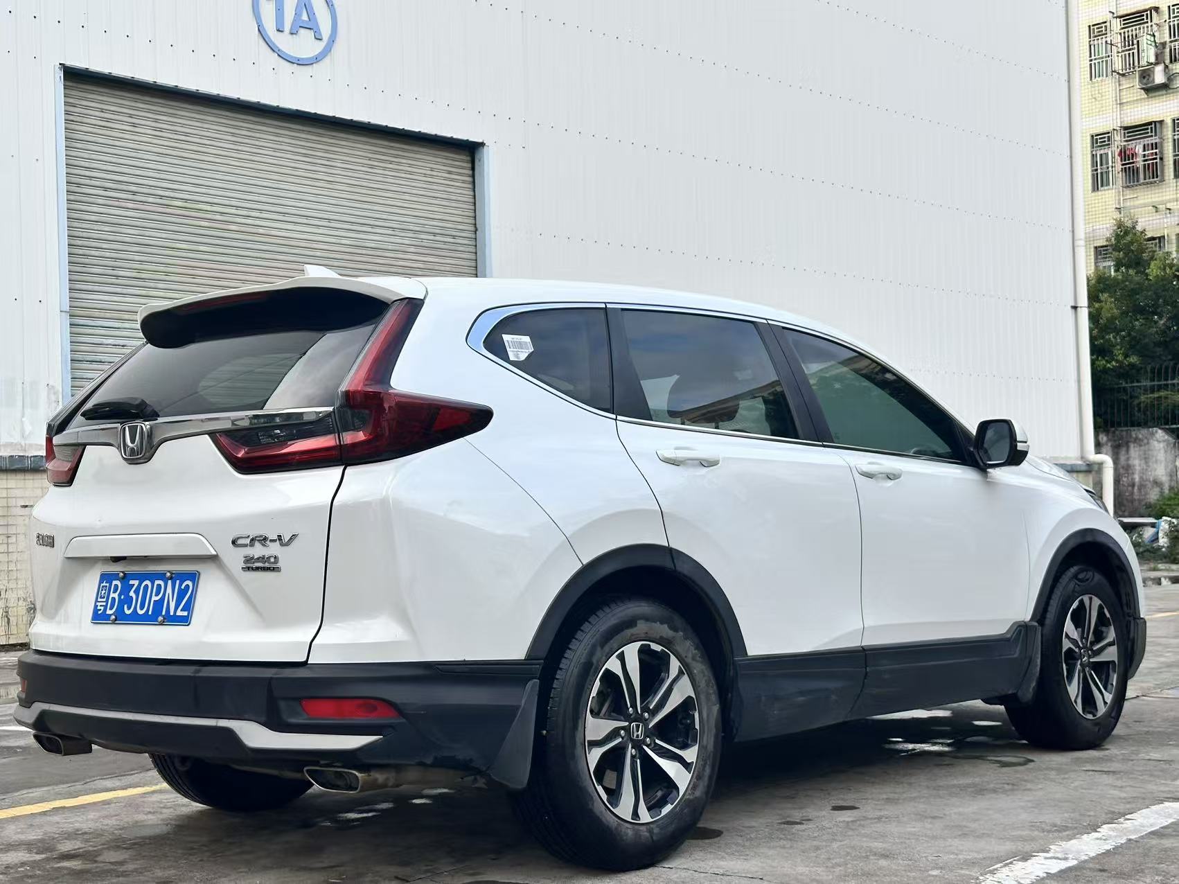 Honda CR-V 2021 White - Rear View