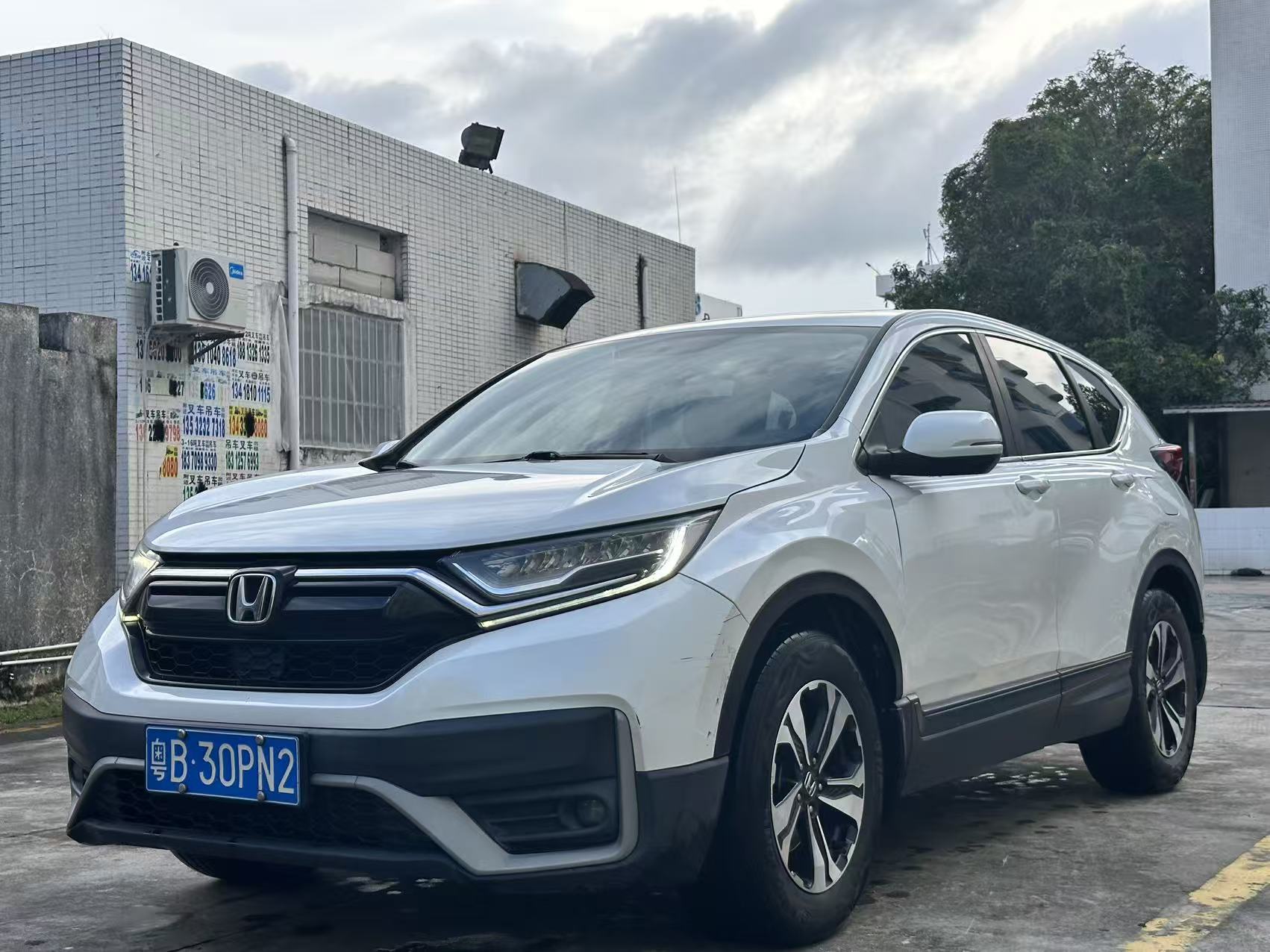 Honda CR-V 2021 White - Exterior Detail